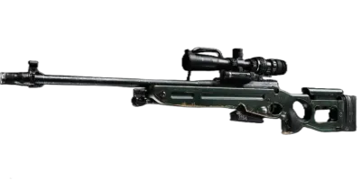 KG-7 Vulcan MW4 weapon render