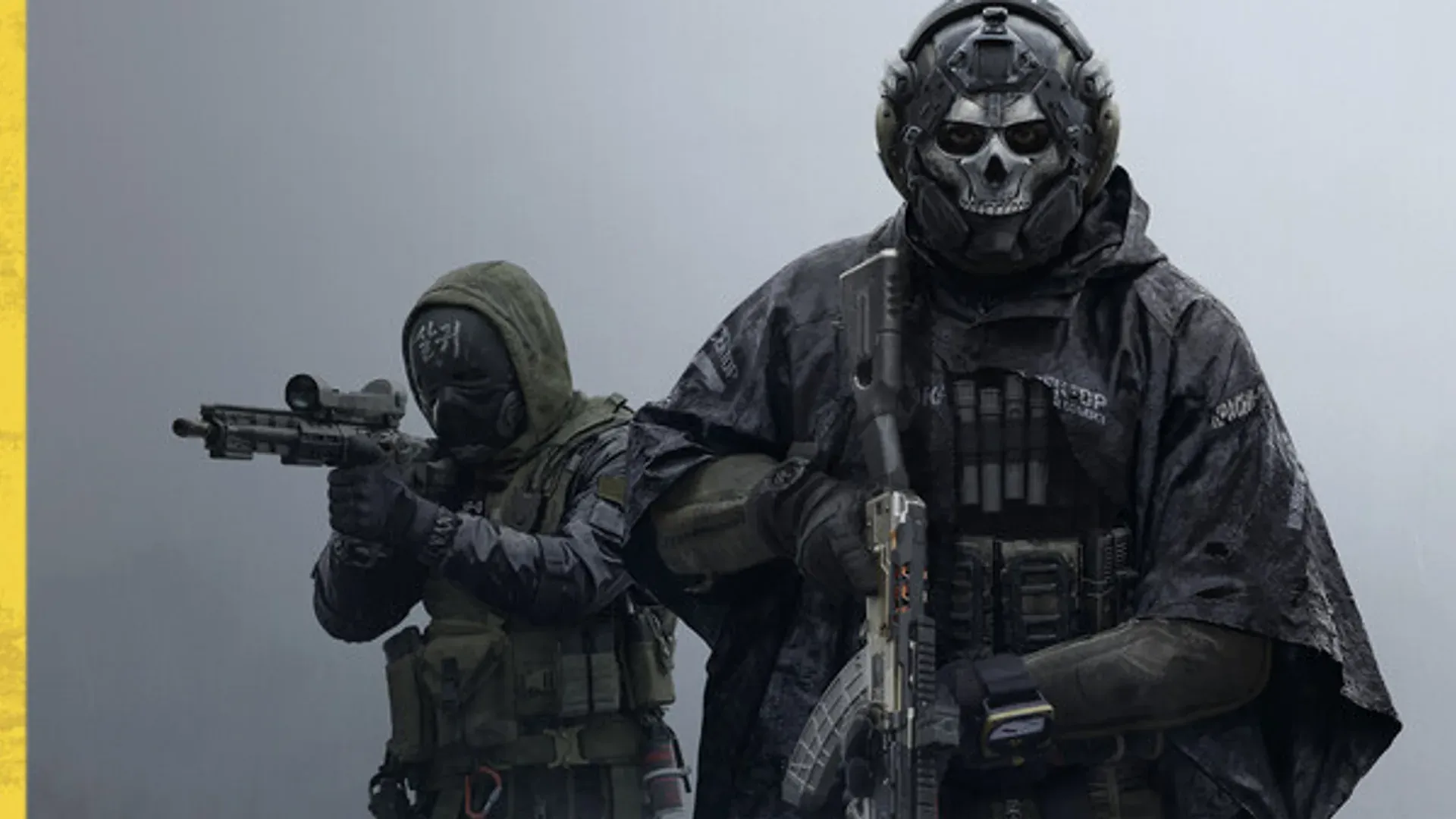 Two masked soldiers holding rifles in an official Modern Warfare 4 still