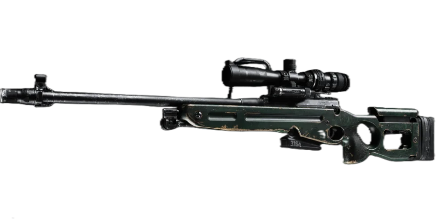 KG-7 Vulcan weapon render